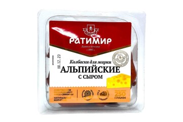 Ратимир Колбаски Альпийские традиции д/жарки с сыром 250г Россия