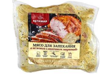 Ратимир Крыло куриное 1кг Россия