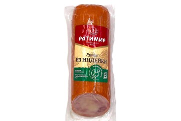 Ратимир Рулет из индейки 375г Россия
