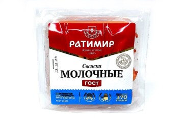 Ратимир Сосиски Молочные 370г Россия