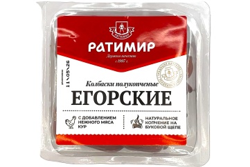 Ратимир Колбаски п/к Егорские 250г Россия