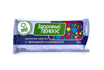 Здоровый перекус Батончик- мюсли 55г Россия (с черникой и ежевикой)
