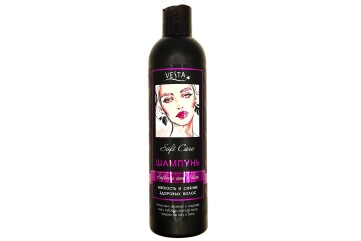 Веста Шампунь мягкость и сияние 500мл Россия