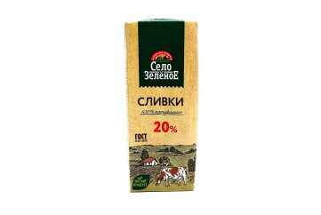Село зеленое Сливки 20% 200г Россия