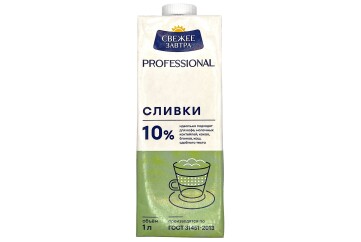 Свежее завтра Сливки профессионал 10% 1л Россия