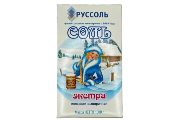 Руссоль Соль Экстра пищевая выварочная 1000г 