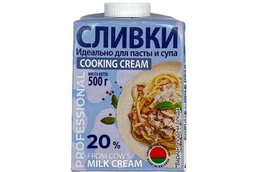 Молочный мир Сливки 20% 0,5л Беларусь
