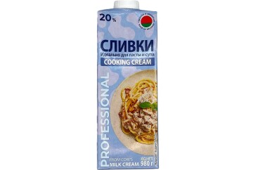 Молочный мир Сливки 20% 0,98л Беларусь
