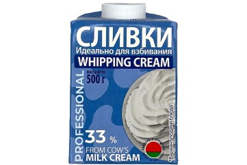 Молочный мир Сливки 33% 0,5л Беларусь