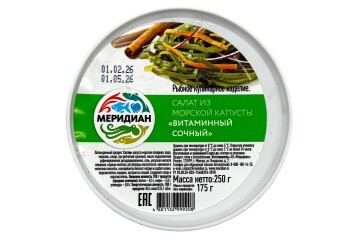 Меридиан салат из морской капусты Витаминный 250 г Россия