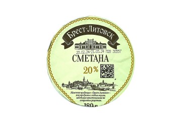 Брест-Литовск Сметана 20% 180г Беларусь