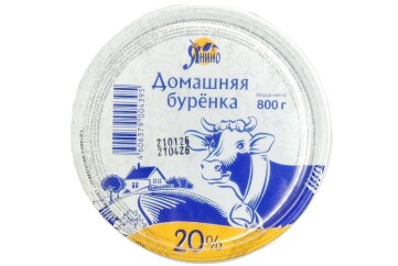 Домашняя буренка Продукт сметаносодержащий 20% 800г Россия