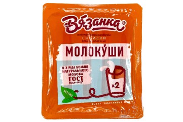 Вязанка Сосиски молочные Молокуши 450г Россия