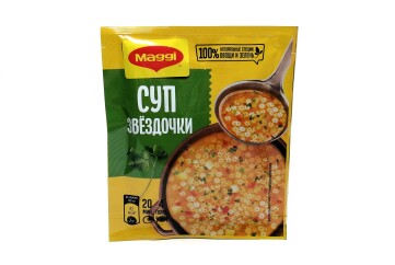 Магги Суп Звездочки 54г Россия