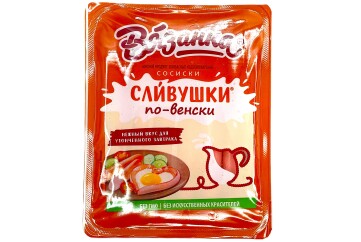 Вязанка Сосиски Сливушки по-венски 300г Россия