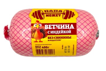 Папа Может Ветчина с индейкой 400г Россия