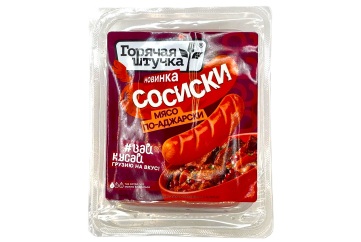 Горячая штучка Сосиски мясо по-аджарски  320г Россия