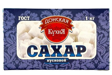 Донская кухня Сахар кусковой 1кг Россия