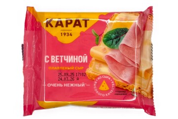 Карат Сыр плавленый с ветчиной ломтики 130г Россия