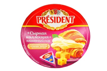 Президент сыр плавленый 140г сегменты Россия (сырная коллекция)