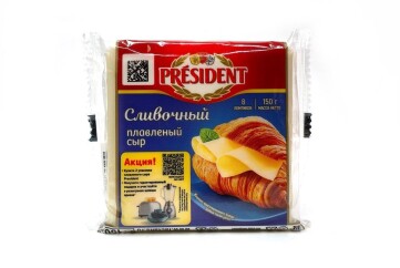 Президент Сыр плавленый ломтевой 40% 150г Россия (сливочный)