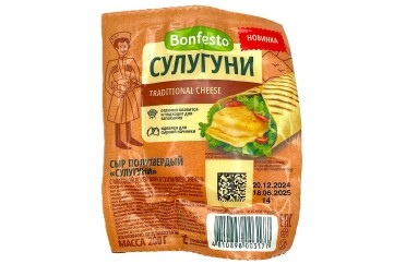 Бонфесто Сулугуни сыр полутвердый 40% 200г Беларусь