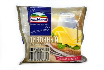 Хохланд Сыр ломтевой 45% 150г Россия (сливочный)