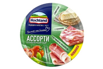 Хохланд Сыр плавленый 8 порций 45% 140г Россия (ассорти зелёное)