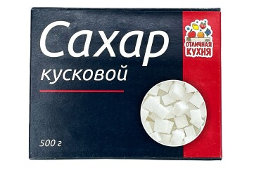 Отличная кухня Сахар кусковой 500 г Россия