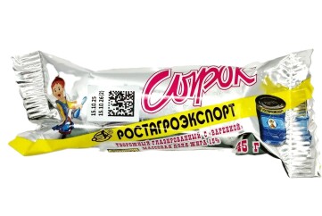 Ростагроэкспорт Сырок творожный с вареной сгущенкой 45гр Россия
