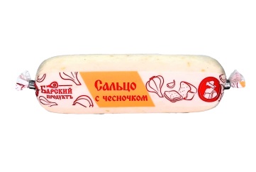 Барский продукт Сальцо с чесноком и зеленью 200г Россия