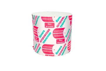 Новинка Туалетная бумага  Россия