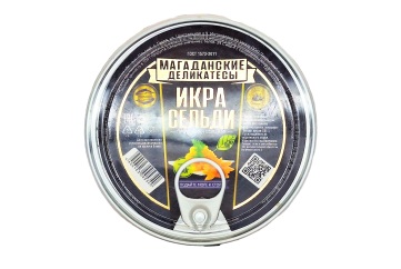 Магаданские деликатесы Икра сельди пробойная 160г Россия