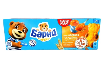 Барни Пирожное бисквитное 150г Россия (вареная сгущенка)