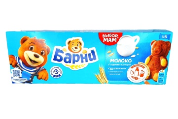 Барни Пирожное бисквитное 150г Россия (с молочной начинкой)