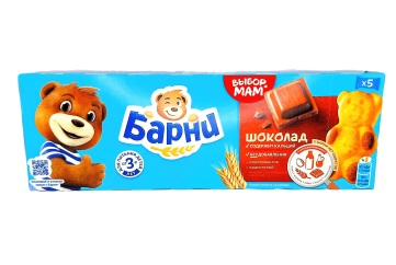 Барни Пирожное бисквитное 150г Россия (с шоколадной начинкой)