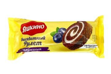 Яшкино Рулет бисквитный 200г Россия (шоколадный)