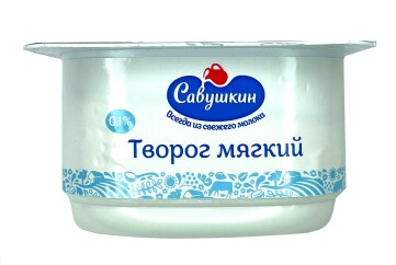 Савушкин Творог мягкий 0,1% 125г Беларусь