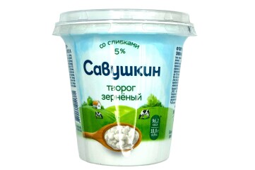 Савушкин Творог зерненый 5% 300г п/стакан Беларусь