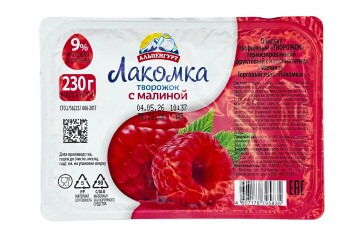 Лакомка Продукт творожный фруктовый 10% 230г Россия (с малиной)