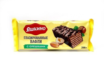 Яшкино Вафли 200г Россия  (глазированные с орешками)