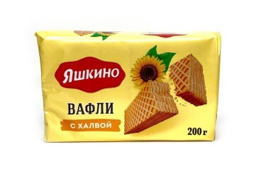 Яшкино Вафли 200г Россия  (с халвой)