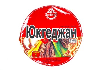 Оттоги Лапша б/п со вкусом говядины 110г Корея