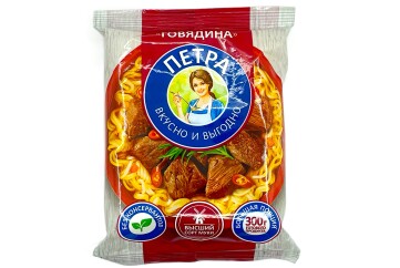 Петра Вермишель б/п 50г Россия (говядина)