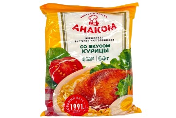 Анаком Лапша б/п курица 60г Россия