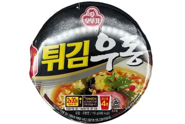 Оттоги Лапша б/п со вкусом морепродуктов Тегим Удон 110г Корея
